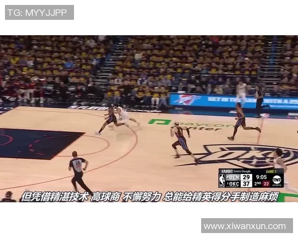 亚历克斯卡鲁索的篮球之路与成就探索