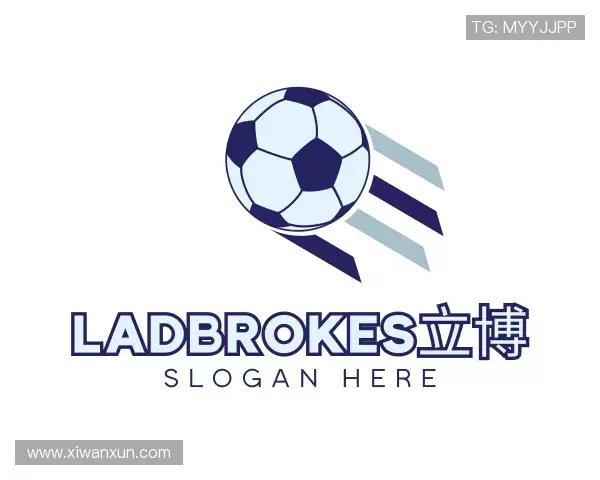 了解ladbrokes立博